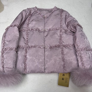 涉宿紫色冬季新款新中式国风盘扣狐狸毛羽绒服女短款加厚保暖外套