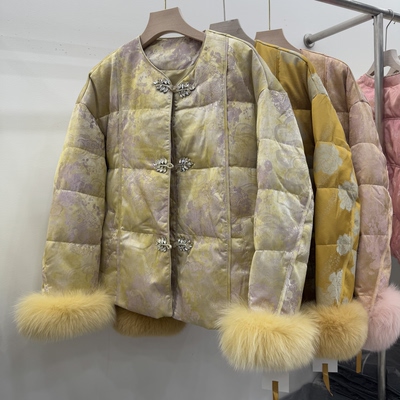 艾妃儿新中式国风狐狸毛拼接重工钻扣白鸭绒羽绒服外套女2025冬新
