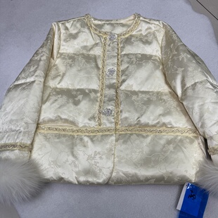 嫩黄色新中式国风提花重工刺绣羽绒服狐狸毛袖口白鸭绒外套