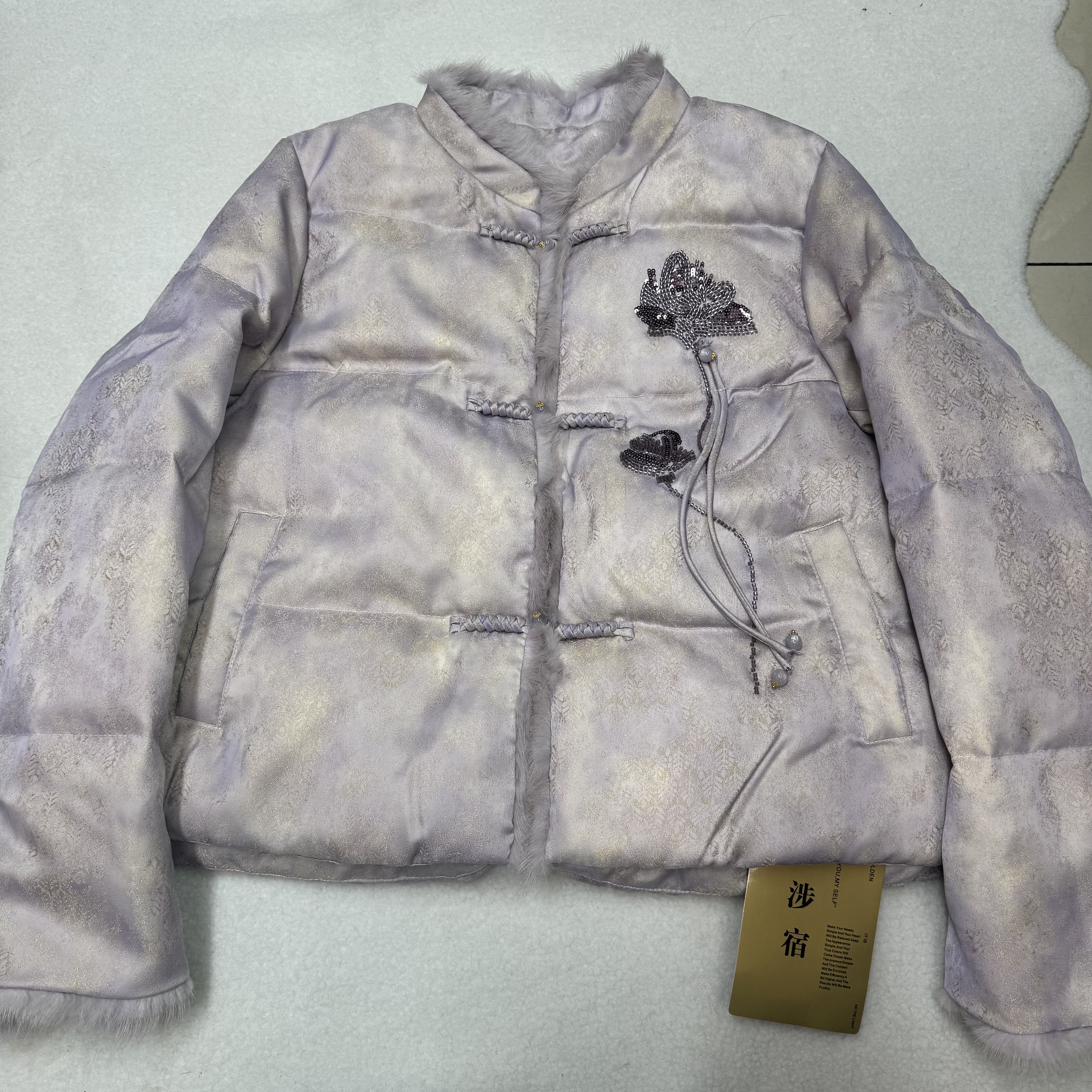 涉宿冬季新款新中式国风羽绒服女羽绒服