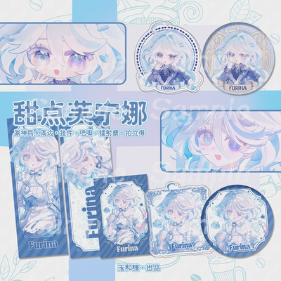 原神芙宁娜水神徽章拍立得镭射票