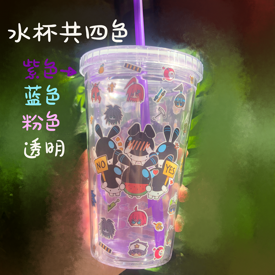 【玉和糖】凹凸世界同人周边吸管杯塑料杯学生裁判球