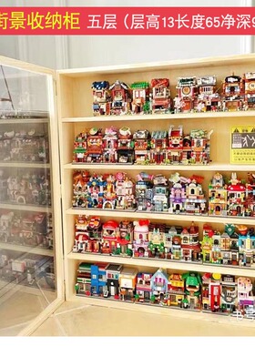 LOZ小颗粒迷你积木中华街景模型亚克力展示盒桌面盲盒收纳柜挂墙