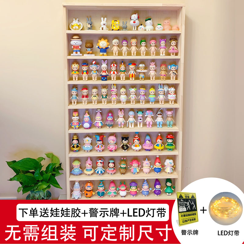 盲盒收纳展示架成品发货