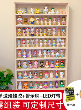 盲盒收纳展示架手办娃娃架子透明摆柜亚克力泡泡玛特展示盒挂墙