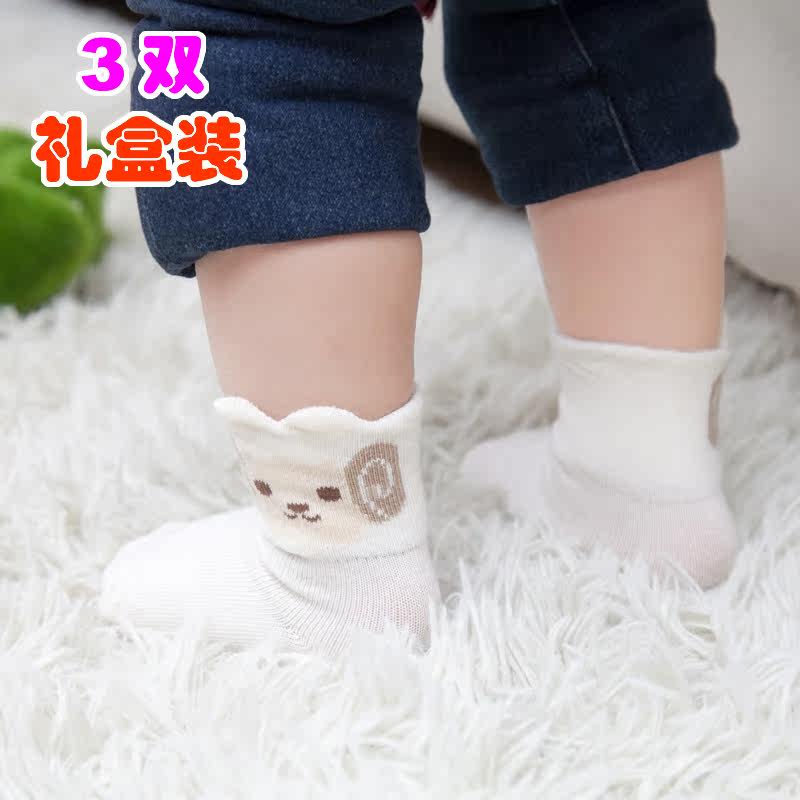 Chaussettes pour bébé - Ref 2109543 Image 1