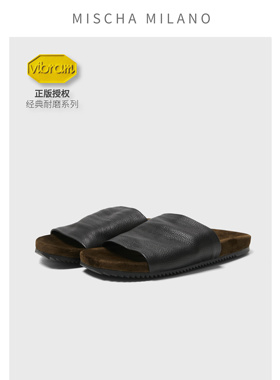 【爱上走路】mischa&vibram 鹿皮拖鞋女2026新款春夏外穿厚底防滑
