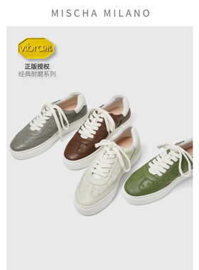 【爱上走路】mischa&vibram 2025新款鸵鸟皮德训鞋女厚底休闲板鞋
