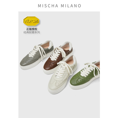 2025新款鸵鸟皮德训鞋休闲板鞋