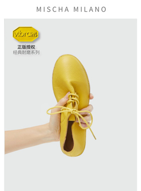 意大利 mischa&vibram 鹿皮圆头德比鞋 春季限定色系带平底单鞋女