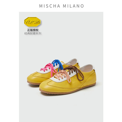 超多！5个颜色鞋带搭配