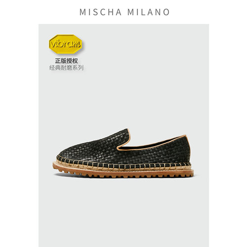 意大利mischa&vibram 2025新款 编织渔夫鞋女 一脚蹬小皮鞋乐福鞋