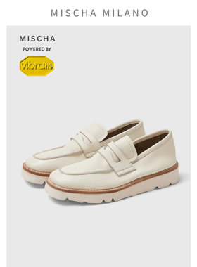 Vibram超轻厚底鹿皮乐福鞋