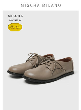 【爱上走路】Mischa&Vibram小众德比鞋女新款奶奶鞋英伦小皮鞋