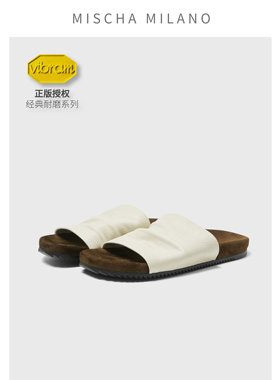外穿夏季女厚底防滑耐磨一字拖