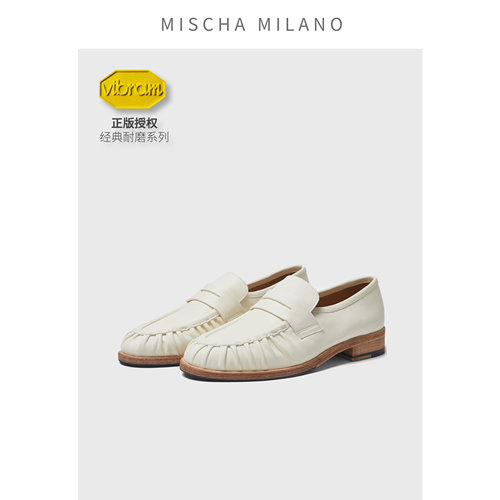 mischa&vibram 2026超火 新款厚底乐福鞋女 一脚蹬休闲白色小皮鞋