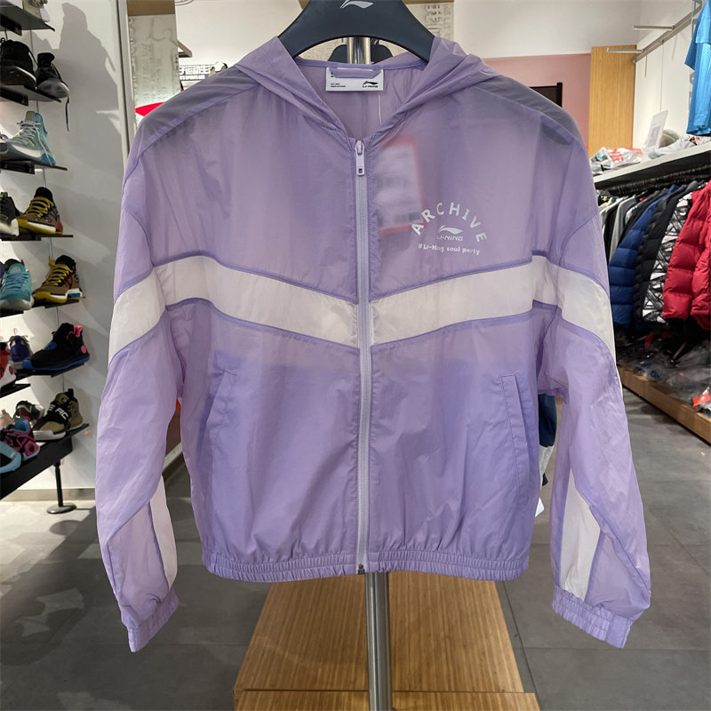 LI NING JACKET 여성 2022 여름 신제품 스포츠 트렌드 시리즈 루즈 패션 캐주얼 윈드 브레이커 AFDS310