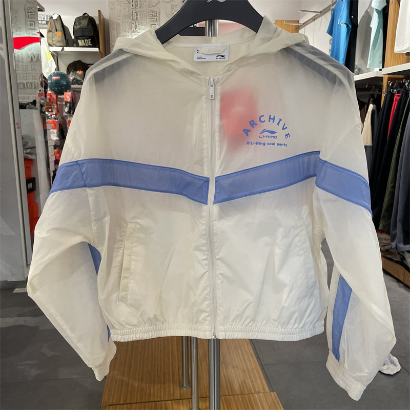 LI NING JACKET 여성 2022 여름 신제품 스포츠 트렌드 시리즈 루즈 패션 캐주얼 윈드 브레이커 AFDS310