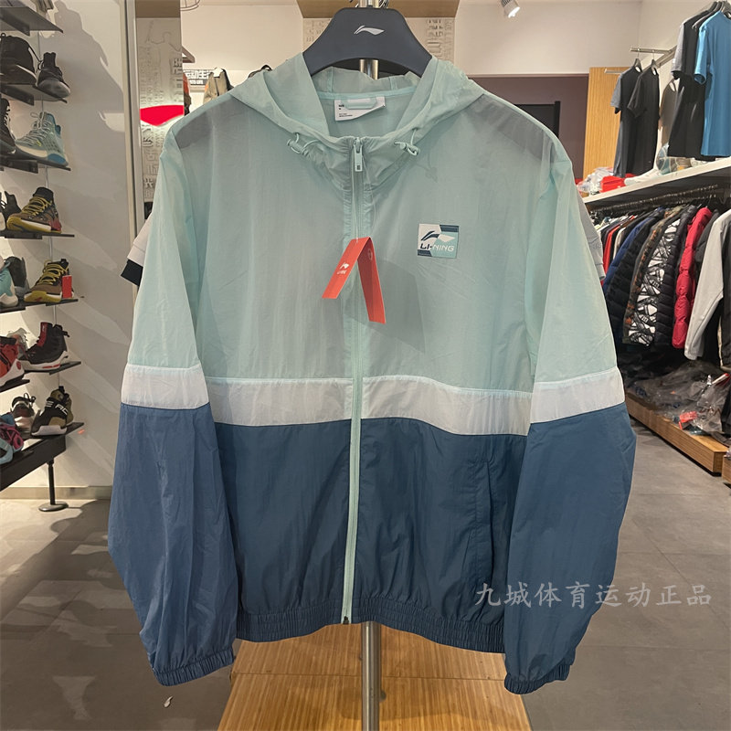 LI NING CARDIGAN 후드 윈드 브레이커 남성 2022 여름 얇은 느슨한 스포츠 트렌디 캐주얼 자켓 AFDS309
