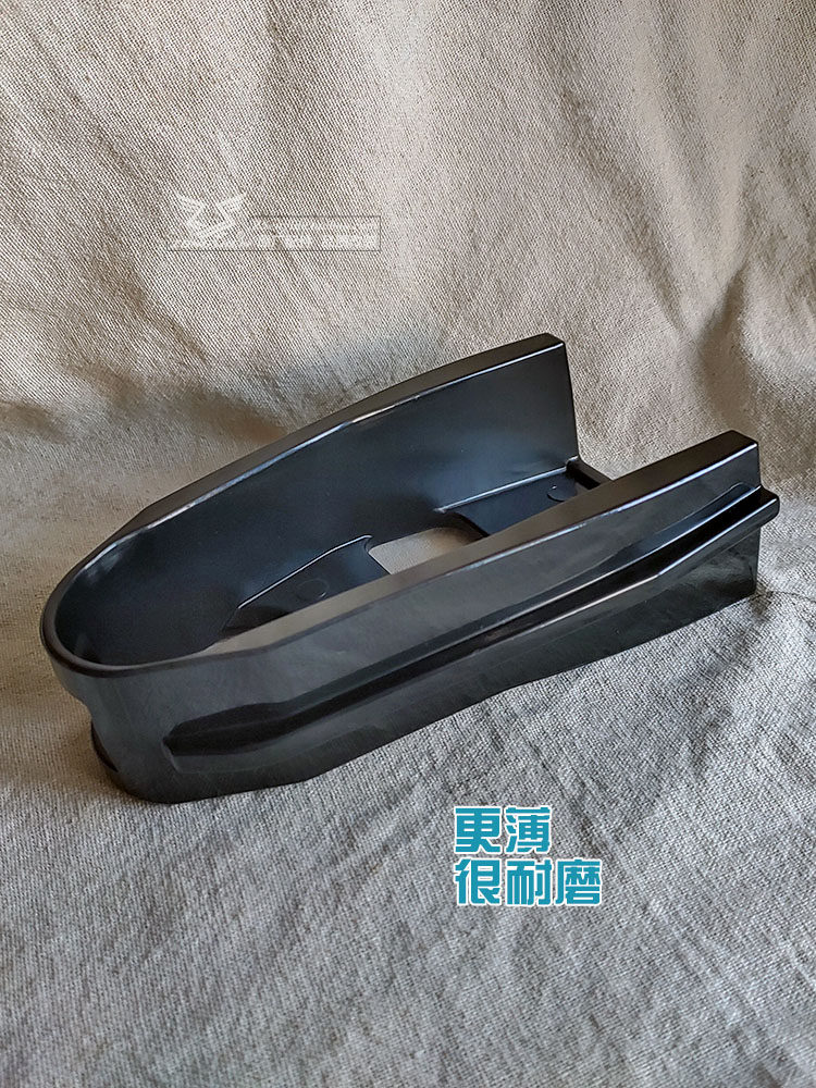ZONGSHEN MOTORCYCLE SAIKELON RE3 ZS400 원래 수정 액세서리 업그레이드 버전 체인 가드 조용하고 내마모성