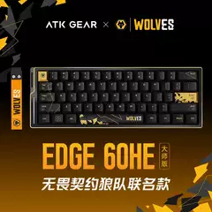 Atkxwol/Lev Edge60He/Edge63He Master Edition Gaming Magnetic Switch Keyboard All-Aluminum Fearless Contract