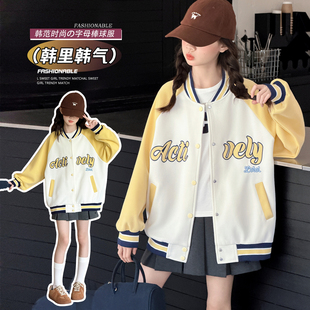 初中生春装棒球服2026春季新款高中学生春秋薄款上衣少女大童外套