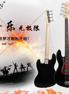IRIN黑色红护板P-03电贝司摇滚声音优美动听做工精细独特新颖简约