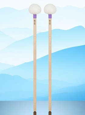 紫色胶圈DY-03木杆白色毛毡头定音鼓槌做工精细新颖独特高颜值