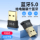 Беспроводной передатчик-приемник настольный компьютер Bluetooth-адаптер USB5.4 гарнитура динамик кнопка мыши игровая консоль PS mini 3