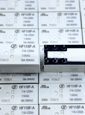HF115F-A-115-1ZS3A 115VAC/16A 250VAC/全新原装正品