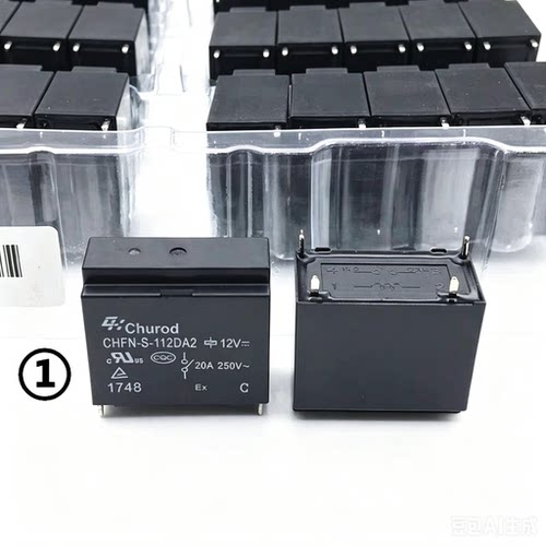 全新原装CHFN-S-112DA2 CHFN-V-112DA2-112HA2F 中汇热水器继电器