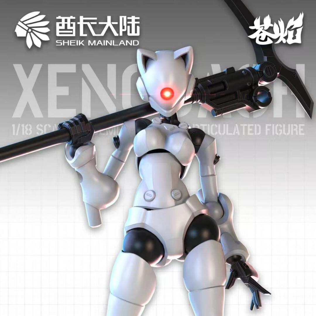 (迅捷异人酋长大陆苍焰三分钟计划1/18科幻机甲国创塑料拼装模型),タオバオ代行専門店 - アリババ・タオバオの仕入代行なら代行奈奈