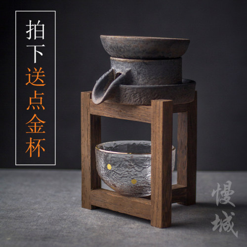 创意粗陶茶漏套装茶叶过滤器滤网茶具配件茶漏架泡茶陶瓷茶隔茶滤 - 封面