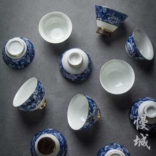 品茗杯青花仿古功夫茶具青花瓷主人杯子 陶瓷茶杯 小号单杯