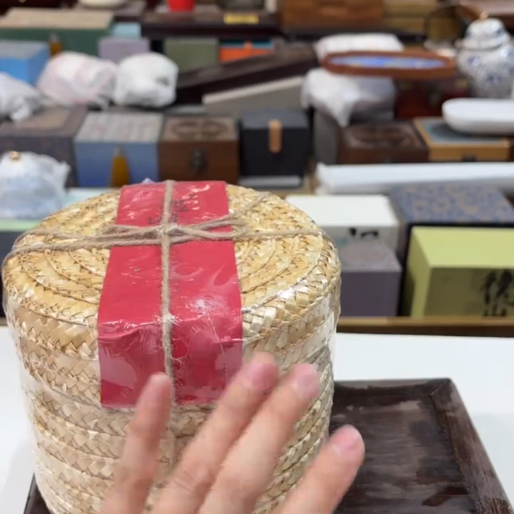 【直播专属】遇时光六堡茶250g送试泡cy020+cy020spz