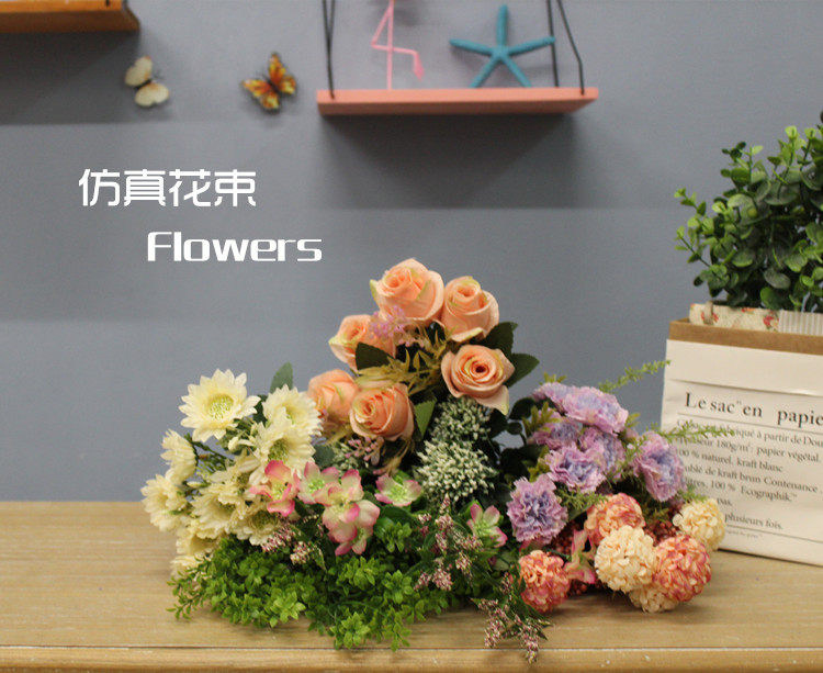 欧式仿真干花客厅挂式家居摆设饰品摆件室内塑料假花墙壁花草装饰