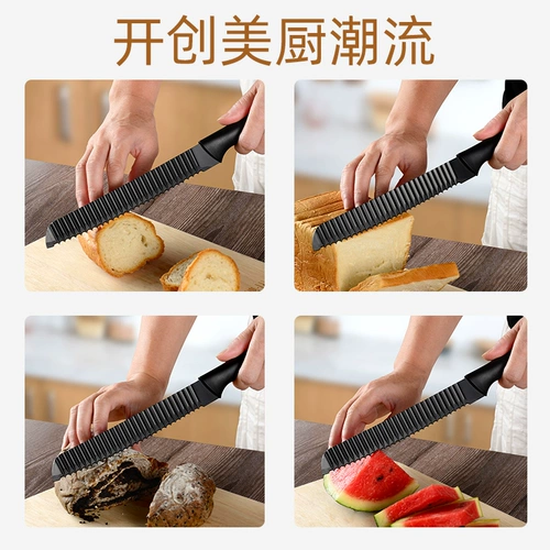 Нож из нержавеющей стали.