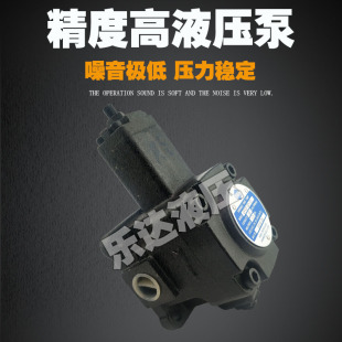 VPV1 新款 10变量叶片泵海特克现货
