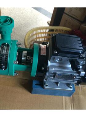 新款FP20-20-90(105)1型增强聚丙烯离心泵/塑料化工泵/耐腐蚀包邮