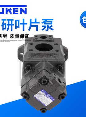 新款PV2R 1 2 3 4叶片泵PV2R12 13 23 34双联液压泵芯 高包邮