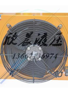 新款液压风冷却器 AH0608T-CA AF0510 1025 AH0607T-DC AH141包邮