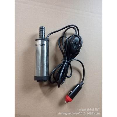 新款跨境出口38mm车载电动柴油泵抽水泵机器配套抽油泵12v/24v