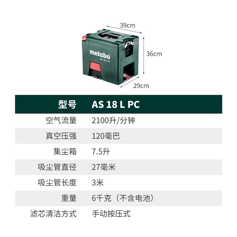新款充电式吸尘器18V多用途电动吸尘机干湿两用电动工包邮