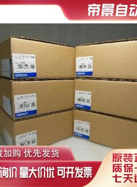 新款触摸屏NS7-SV01B/NT20S-ST121-EV3/NT21-ST121-E/NS7包邮