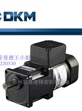 新款9IDGC-120FA 二极电机 韩国二极电机 9IDGG-150FP包邮