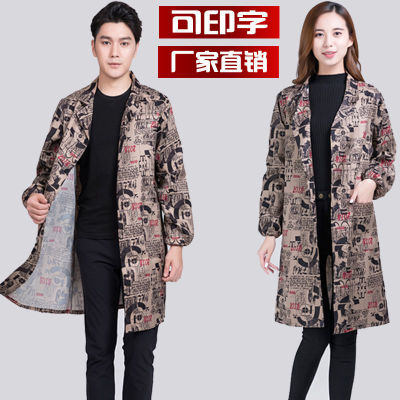 迷彩汽修耐磨防油污搬运服大褂