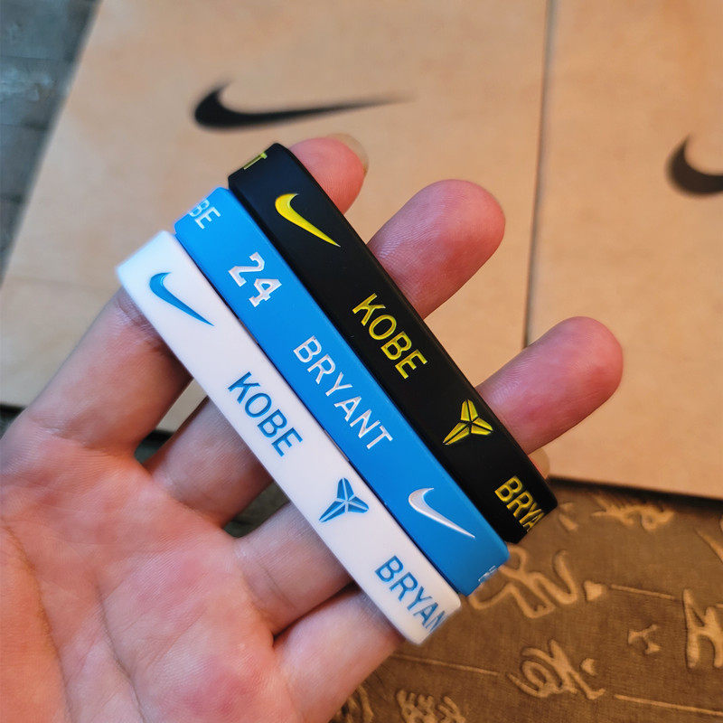 nba球星湖人队黑曼巴24号科比篮球运动硅胶手环腕带男女学生手链