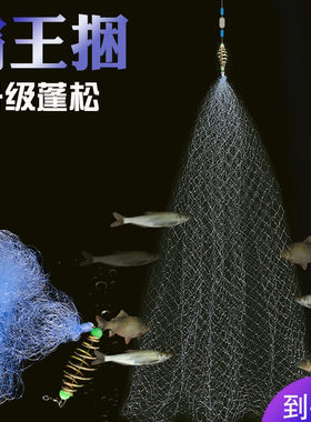 霸王捆新型钓鱼工具钓鱼渔具升级版爆炸钩鱼钩垂钓用品