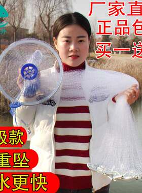 测试推荐美式白条旋网铝圈飞盘