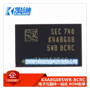 K4A8G085WB-BCRC Samsung (三星)K4A8G085WB-BCRC